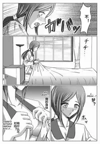 [MACXE'S (monmon)] Tokubousentai Dinaranger ~Heroine Kairaku Sennou Keikaku~ Vol. 03 [Chinese]