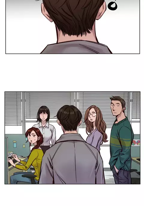Atonement Camp Ch.1-47