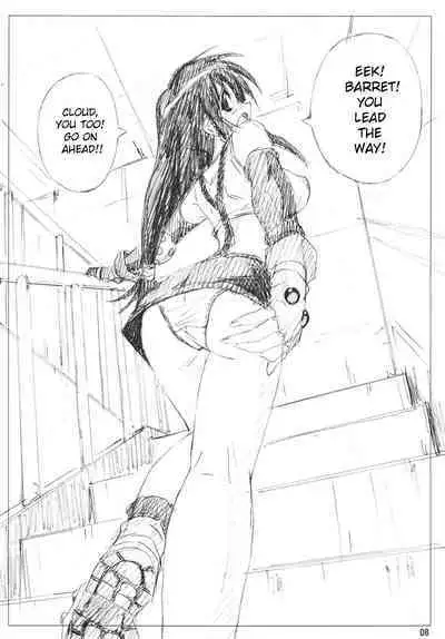VELVET VOIX