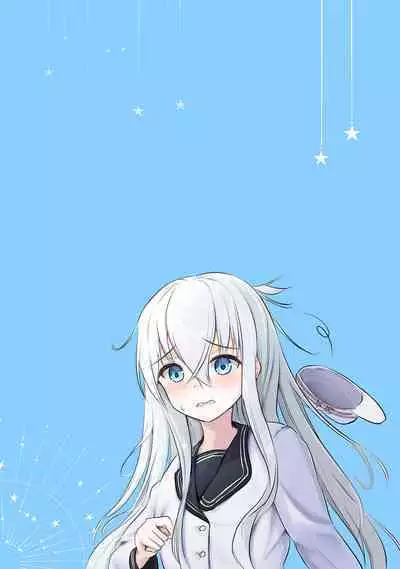 Motto Okumade Mitemiru kai?