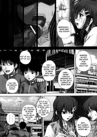 [Itou] Kekkan (Chap1-7) =LWB=