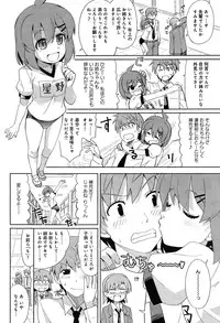 COMIC Anthurium 004 2013-08