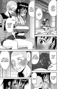 [Inomaru] Camellia [English] {CGRascal + Rookie84} [Incomplete]