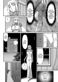 [Taira Hajime] Ingoku no Kouki Dietlinde [English] [desudesu] [Digital]