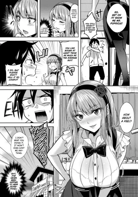 Tabezakari | The Thirstiest Girl