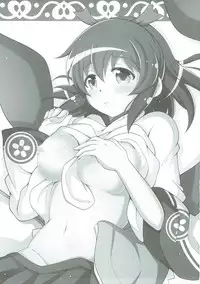 (Mitsudol 15) [Karst Diary (Bunny)] Suki Suki Daisuki!! Onee-chan! (Sister Quest)