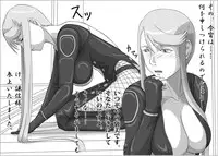 [Navy (Kisyuu Naoyuki)] Fellatio no Ehon Soushuuhen Vol. 2 (Various) [Digital]