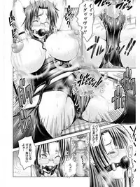 [Anthology] Angel Club MEGA Vol. 07