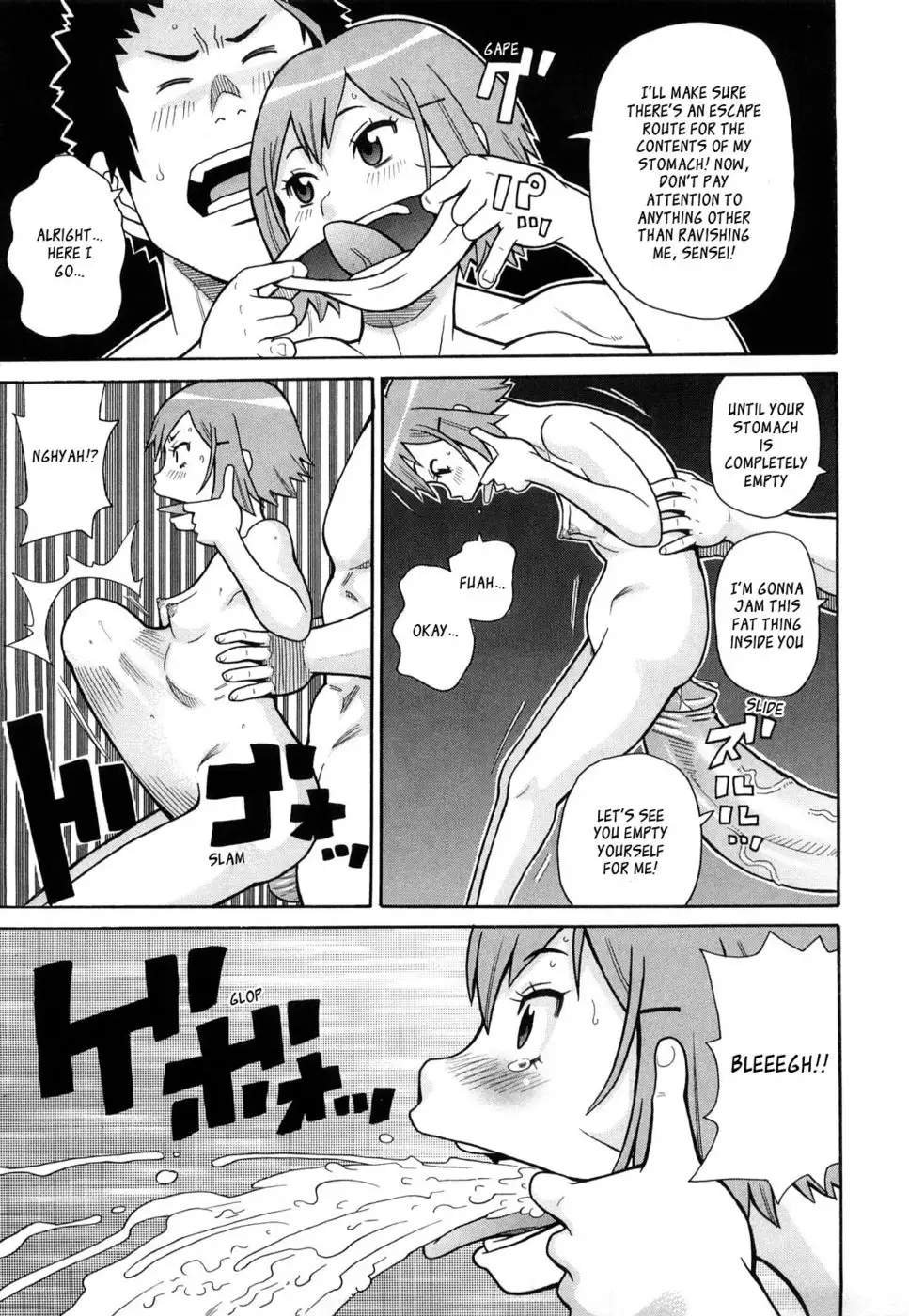 The Etiquette of Judo