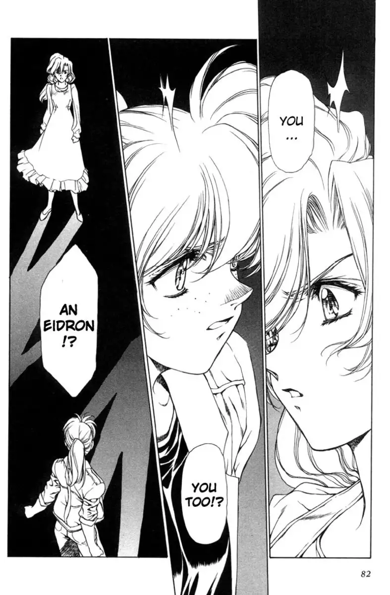 Eidron Shadow Vol1 - CH3