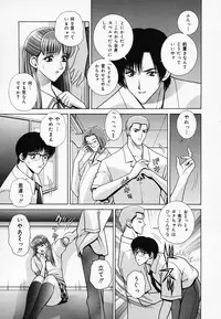 [GUN] Onna Kyoushi de Asobo -Let's play with a woman teacher-