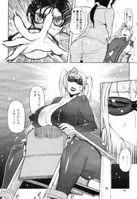 COMIC Momohime 2009-03 Vol. 101