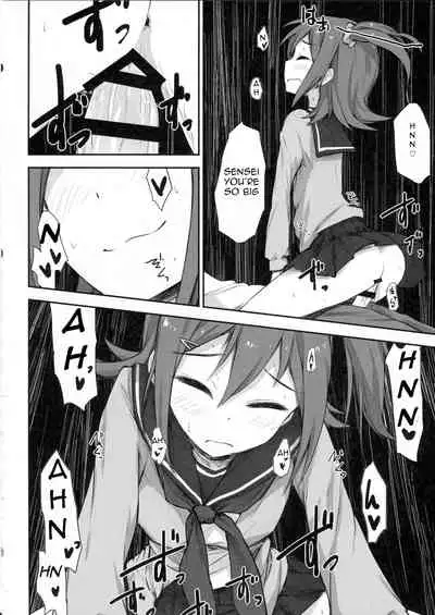 (C89) [Asterism (Asterisk)] juice (The IDOLM@STER MILLION LIVE!) [English] [BenchP]