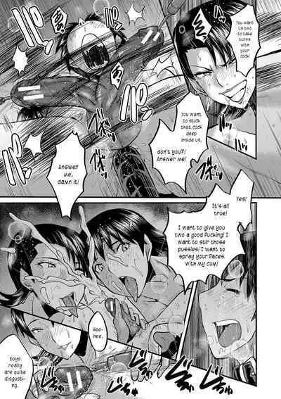 Maguwai Madam no Toki + Denshi Haishin Tokuten | Sexy time with MILFs