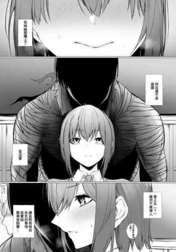 ラ⛄ィと色々