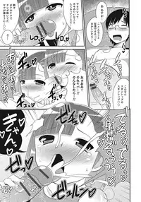 [Anthology] Otokonoko HEAVEN Vol. 24 [Incomplete]
