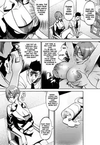 [F.S] Manyu [English]