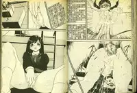 草莓100分 12