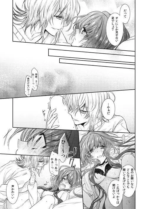 happy sweet birthday. sample