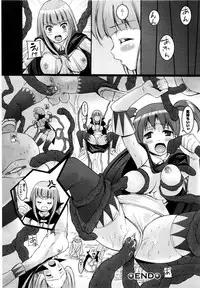 Comic Unreal 2008-10 Vol.15