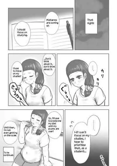 After School