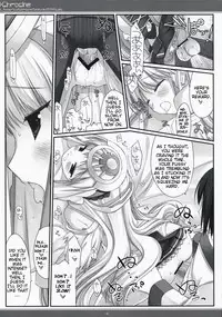 (C73) [D.N.A.Lab. (Miyasu Risa)] xChroche (Ar Tonelico 2) [English]