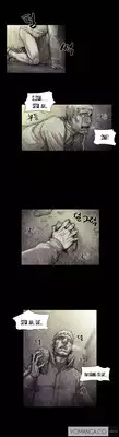 [Rigeng] House of Dolls Ch.0-19 (English) (YoManga) (Ongoing)