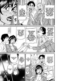 [Ozaki Akira] Hitoduma Shichou no H na Kaikaku | Married Major's Sexy Reform Ch. 1-3 [English] [erc] [Digital]