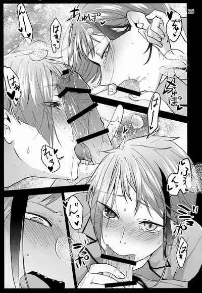 [Negirindo (Ooshima Haiji)] Saiminjutsu de Shiawase ni Narimashita (Disney: Twisted-Wonderland)