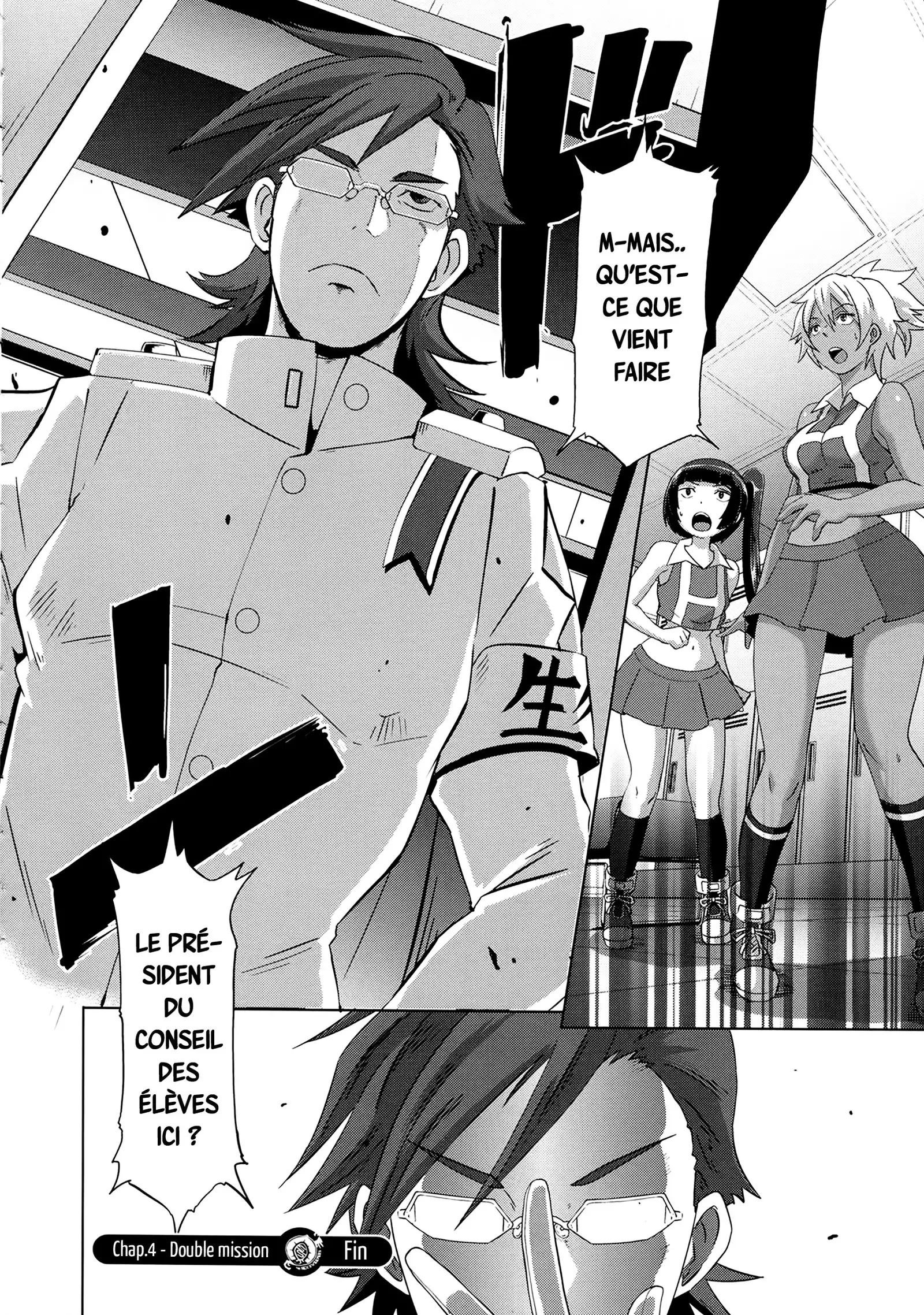 THE SEX SWEEPERS Ch. 1-7