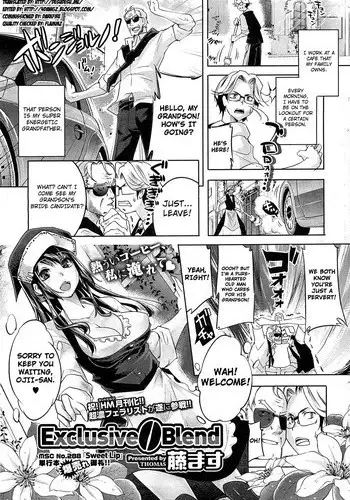 [Thomas] H Shitaino How much!! | 想色色的價碼!! [Chinese] [漢化組漢化組×我尻故我在] [Digital]