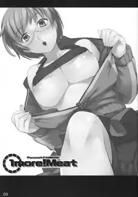 (C75) [Shimoyakedou (Ouma Tokiichi)] 1more!Meat (Persona 4) [English] [CGRascal]