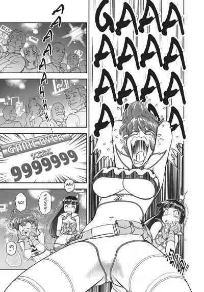 Dirty Pair
