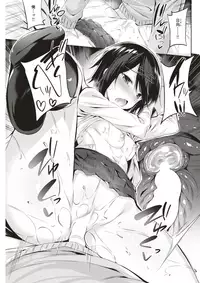 COMIC Kairakuten BEAST 2017-05 [Digital]