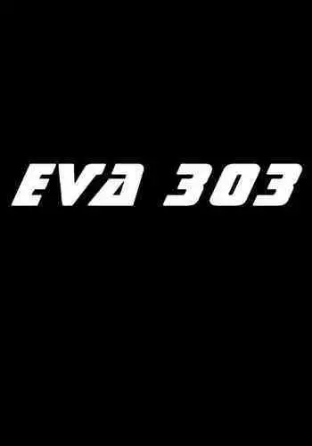 EVA-303 Chapter 12