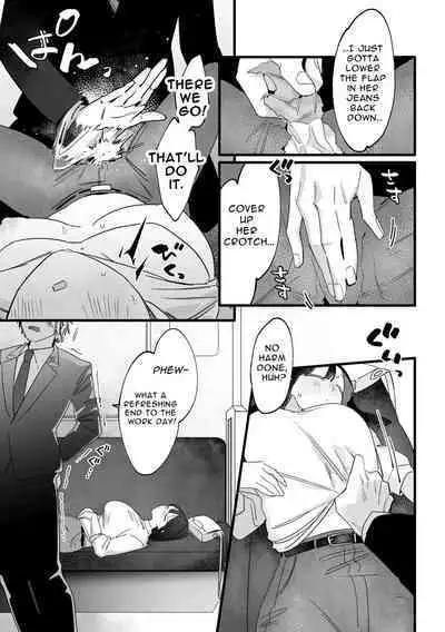 Saishuu Densha Suimin Kan｜Violated When Asleep Aboard The Final Train Home