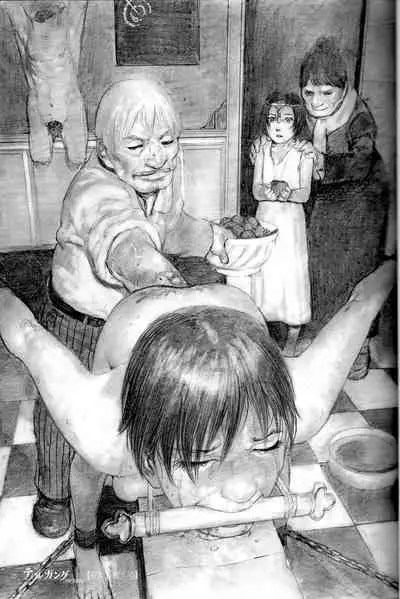 [Samura Hiroaki] Der Tilgung