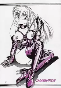 [MAOKONS (Kawahara Shin)] PLUS1 Vol.1