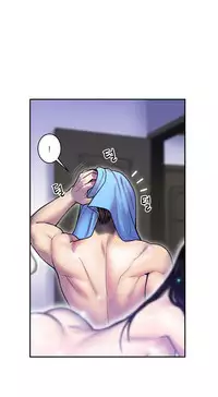 Ghost Love Ch.1-23.5 (English) (YoManga) (Ongoing)