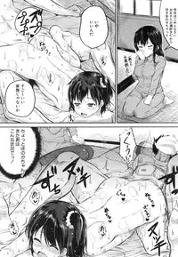 BUSTER COMIC 2015-01