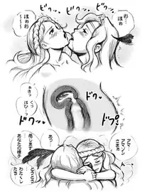 [pink-noise (Mizuiro Megane)] Salmakis no Izumi (Dragon's Crown)