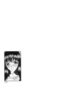 [Aura Seiji] Koi no Hattentojyoh