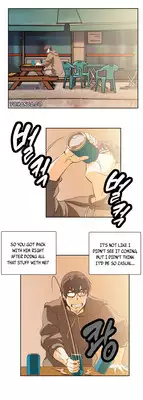 [Husky guy] SStudy Ch.0-26 (English) (YoManga) (Ongoing)