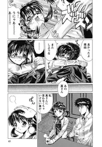 [Anthology] fox limit anthology 07 kneesocks