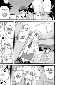 [Hinemosu Notari] Mesu-Nized Festival Ch. 1-5 [English] [Saha]