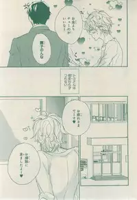 CIEL 2015-03