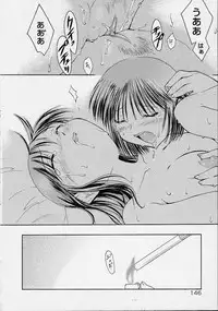 [Ouma Tokiichi] Neko Mamma