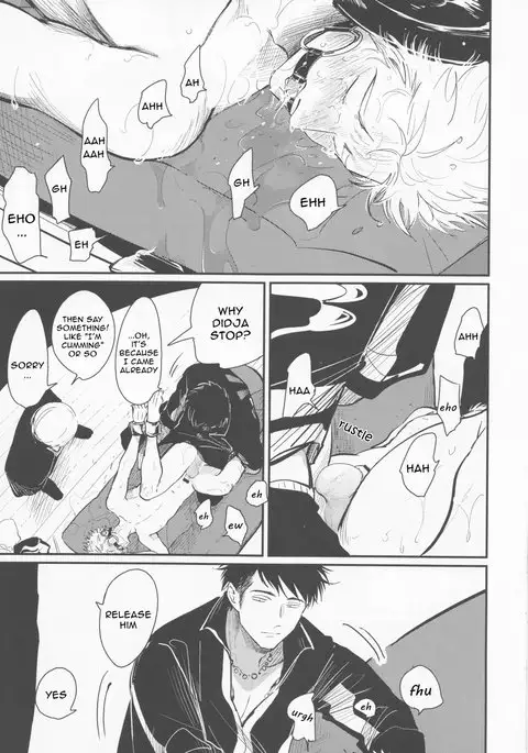 Aru Otoko no Higeki