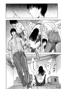 [Yamada Tahichi] Ryo