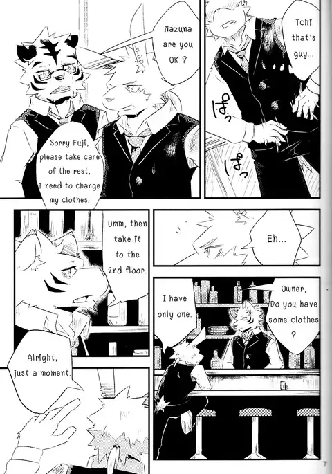 Break Time Accident